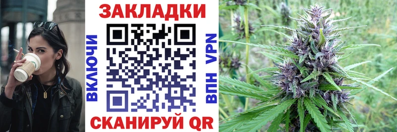 Купить Alpha-PVP  Амфетамин  ГАШИШ  Бутират  COCAIN  Меф мяу мяу  Каннабис  Любань