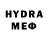 МДМА VHQ //// mashkovska
