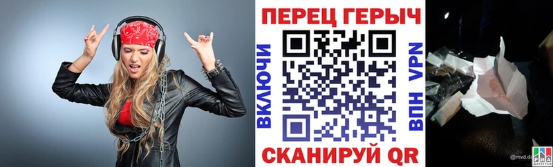 ГЕРОИН афганец  Купить  Любань 