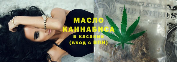 метадон Белоозёрский