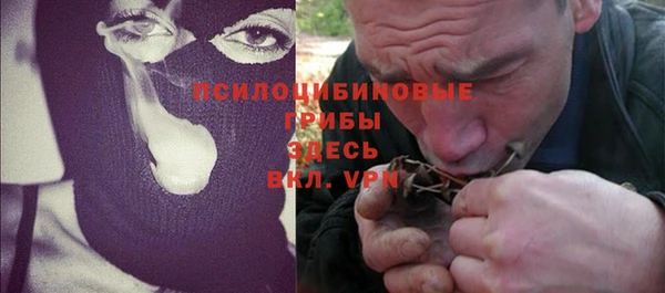 метадон Белоозёрский