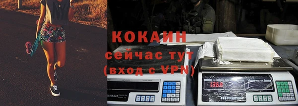 метадон Белоозёрский