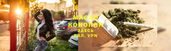 ECSTASY Беломорск