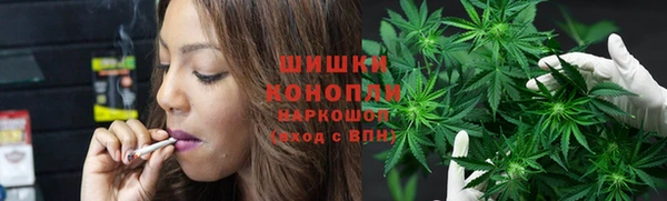 метадон Белоозёрский