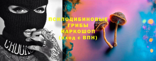 метадон Белоозёрский