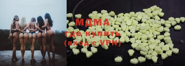 ECSTASY Беломорск