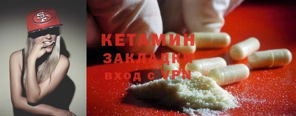 метадон Белоозёрский
