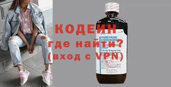 mix Белокуриха