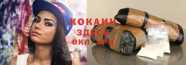 ECSTASY Беломорск