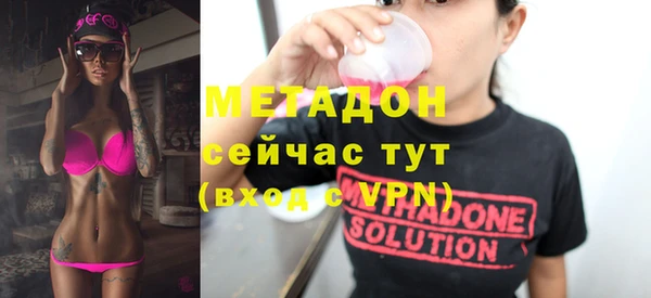 mix Белокуриха