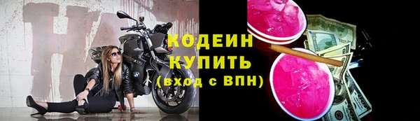 ECSTASY Беломорск