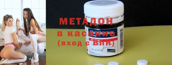 mix Белокуриха