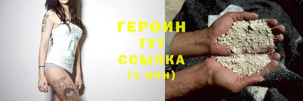 ECSTASY Беломорск