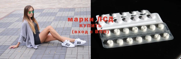 mix Белокуриха