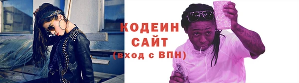 ECSTASY Беломорск