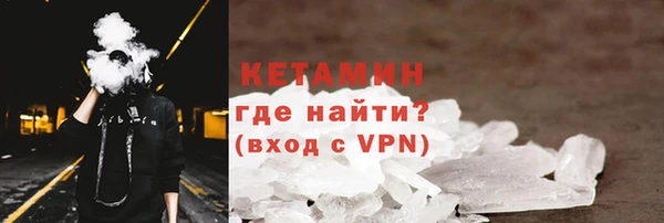 mix Белокуриха