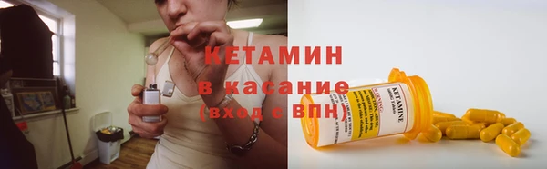 mix Белокуриха