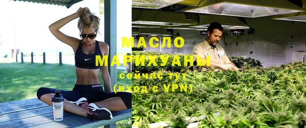 ECSTASY Беломорск