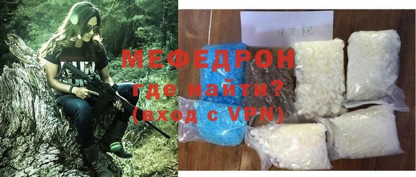 метадон Белоозёрский