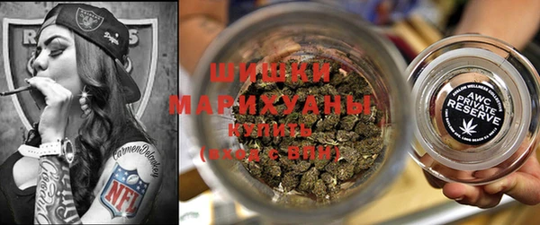 метадон Белоозёрский