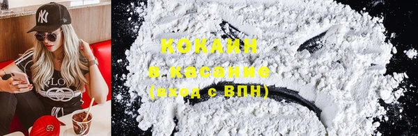 ECSTASY Беломорск