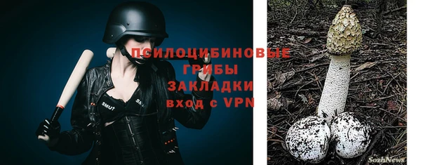 метадон Белоозёрский