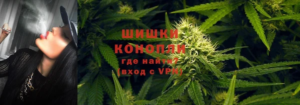 ECSTASY Беломорск