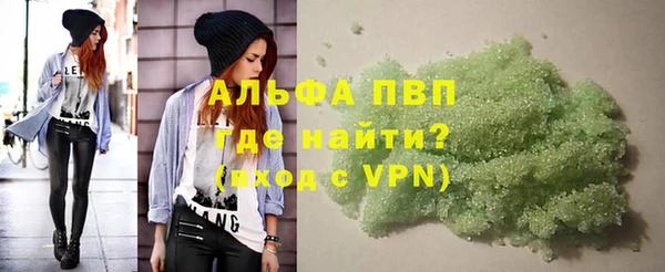 mix Белокуриха