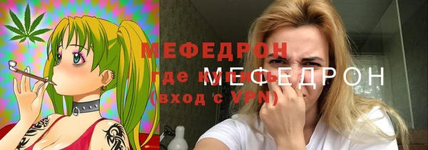 метадон Белоозёрский
